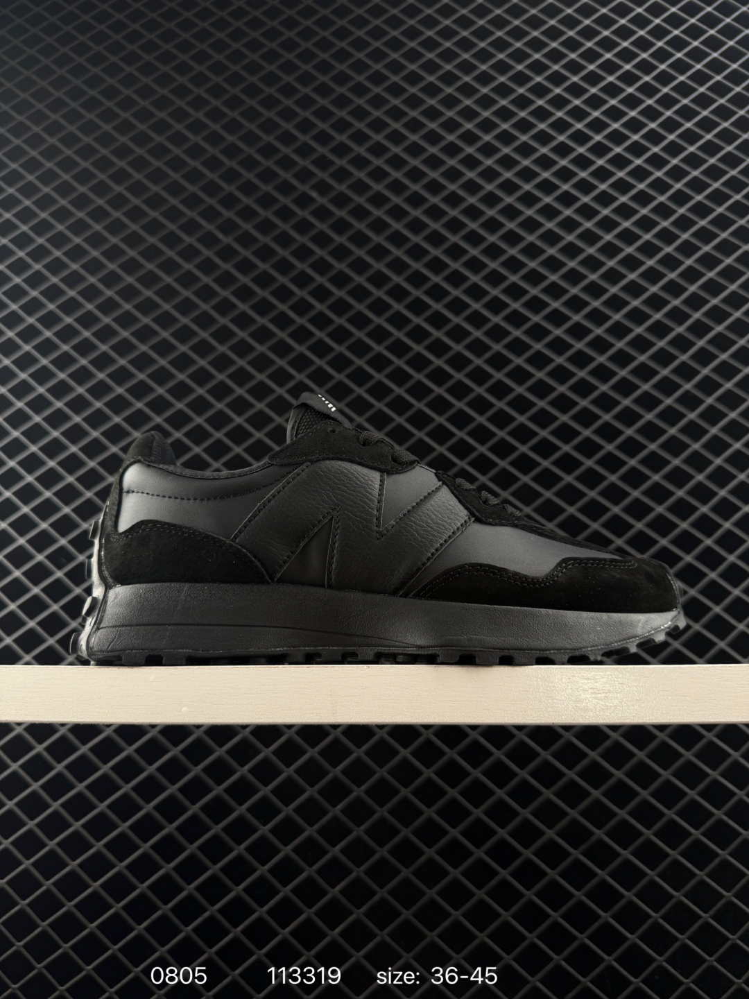 New Balance MS327 New Balance MS327